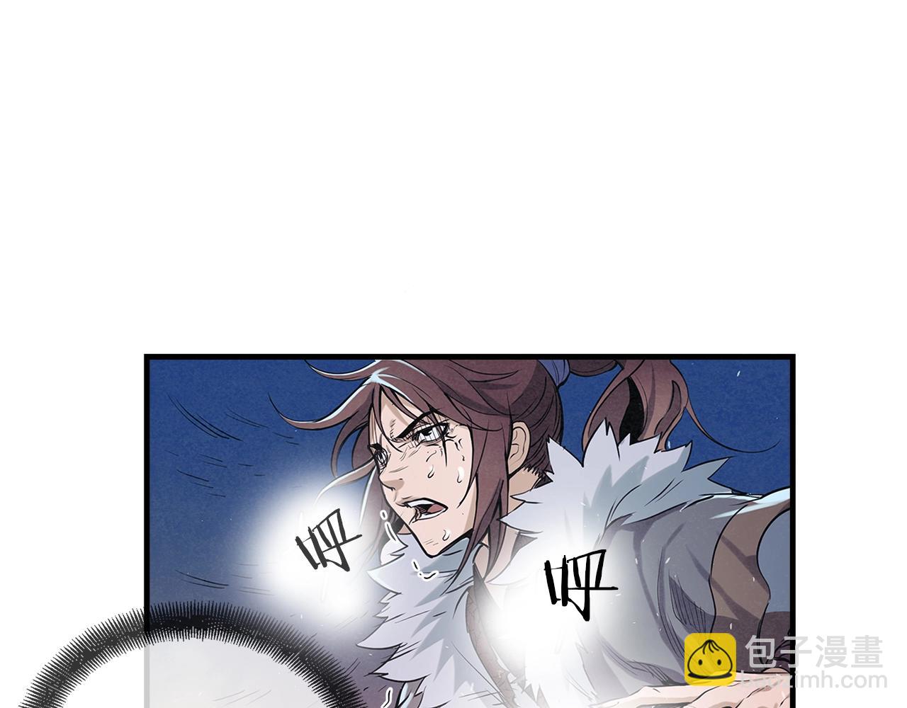 第5话 有钱能使磨推鬼85