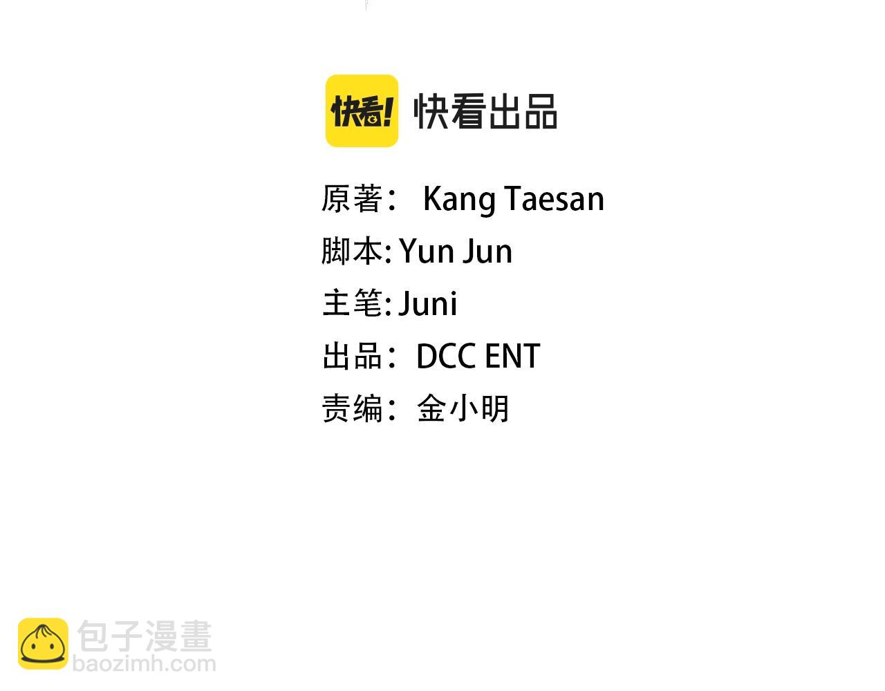 第11话 苏醒时刻10