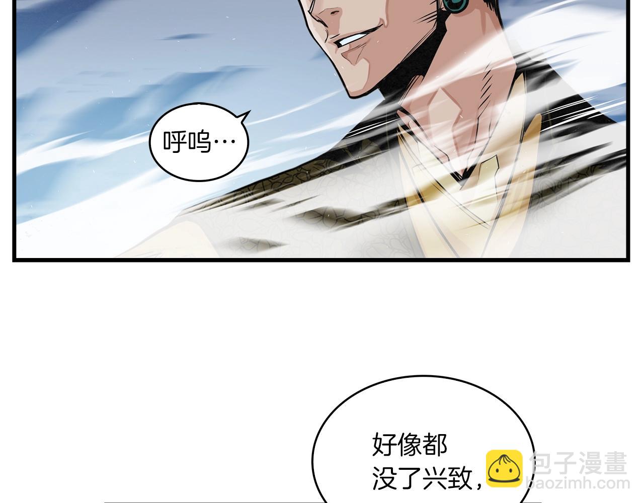 第11话 苏醒时刻128