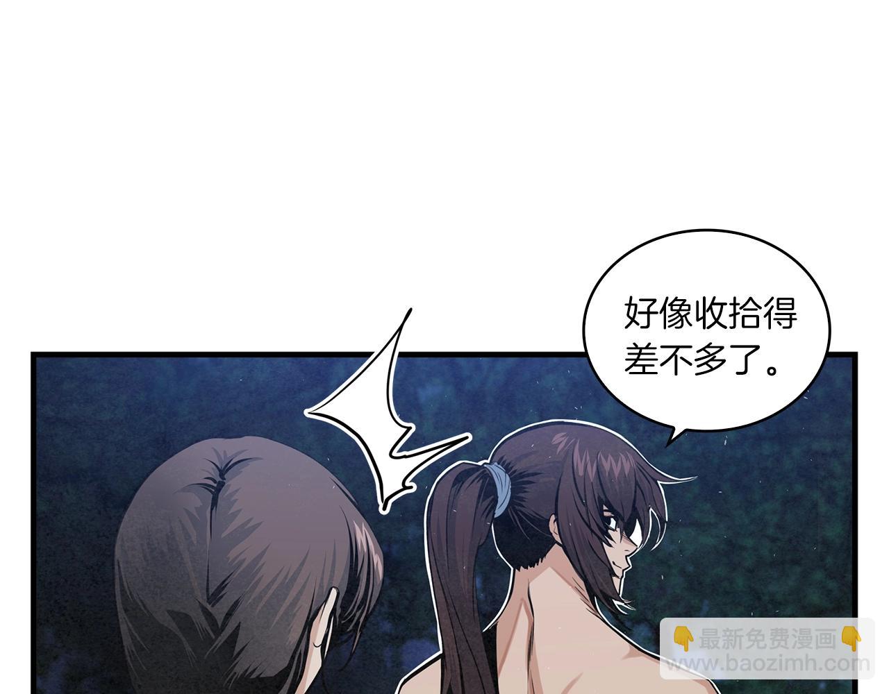 第11话 苏醒时刻134