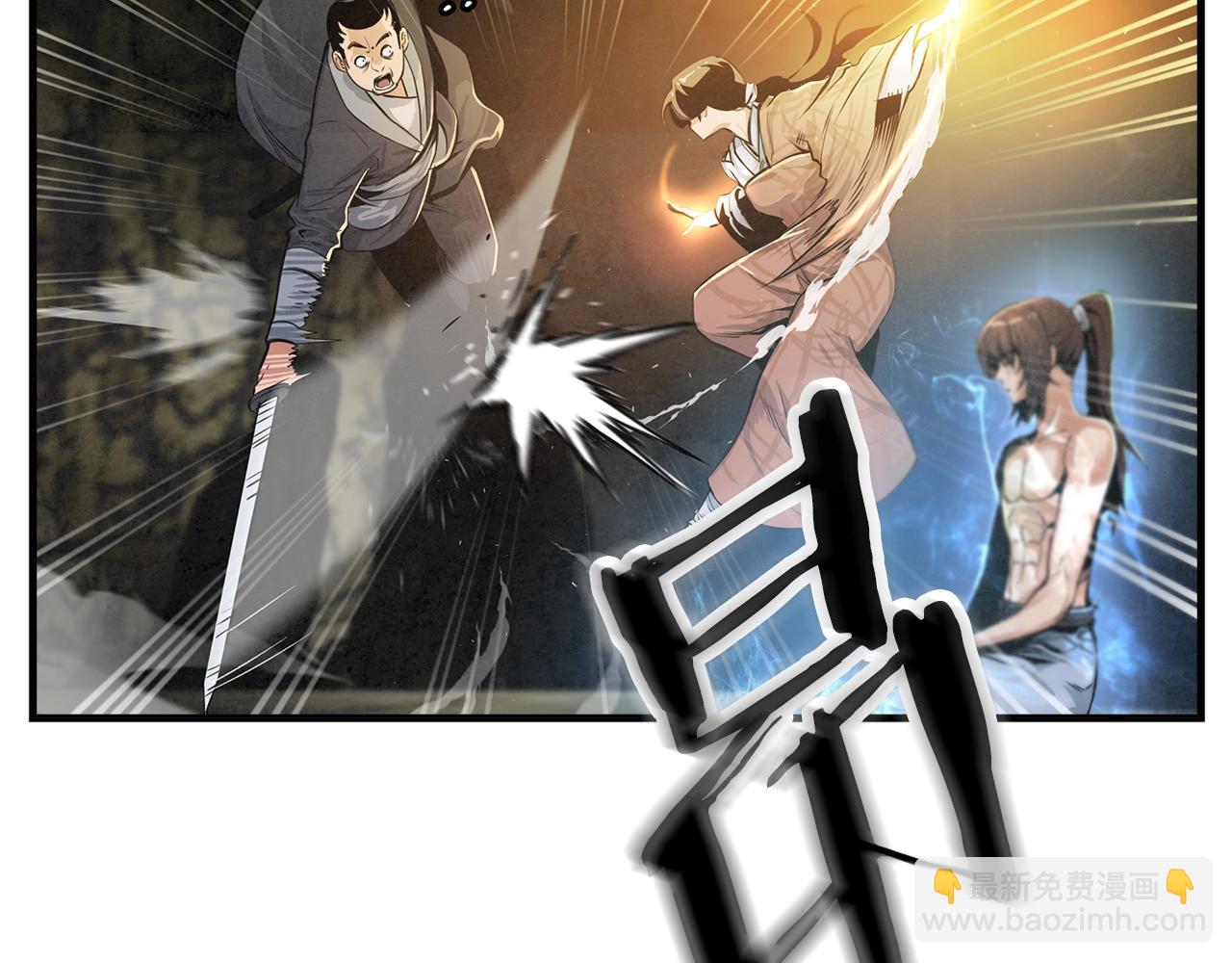 第11话 苏醒时刻14