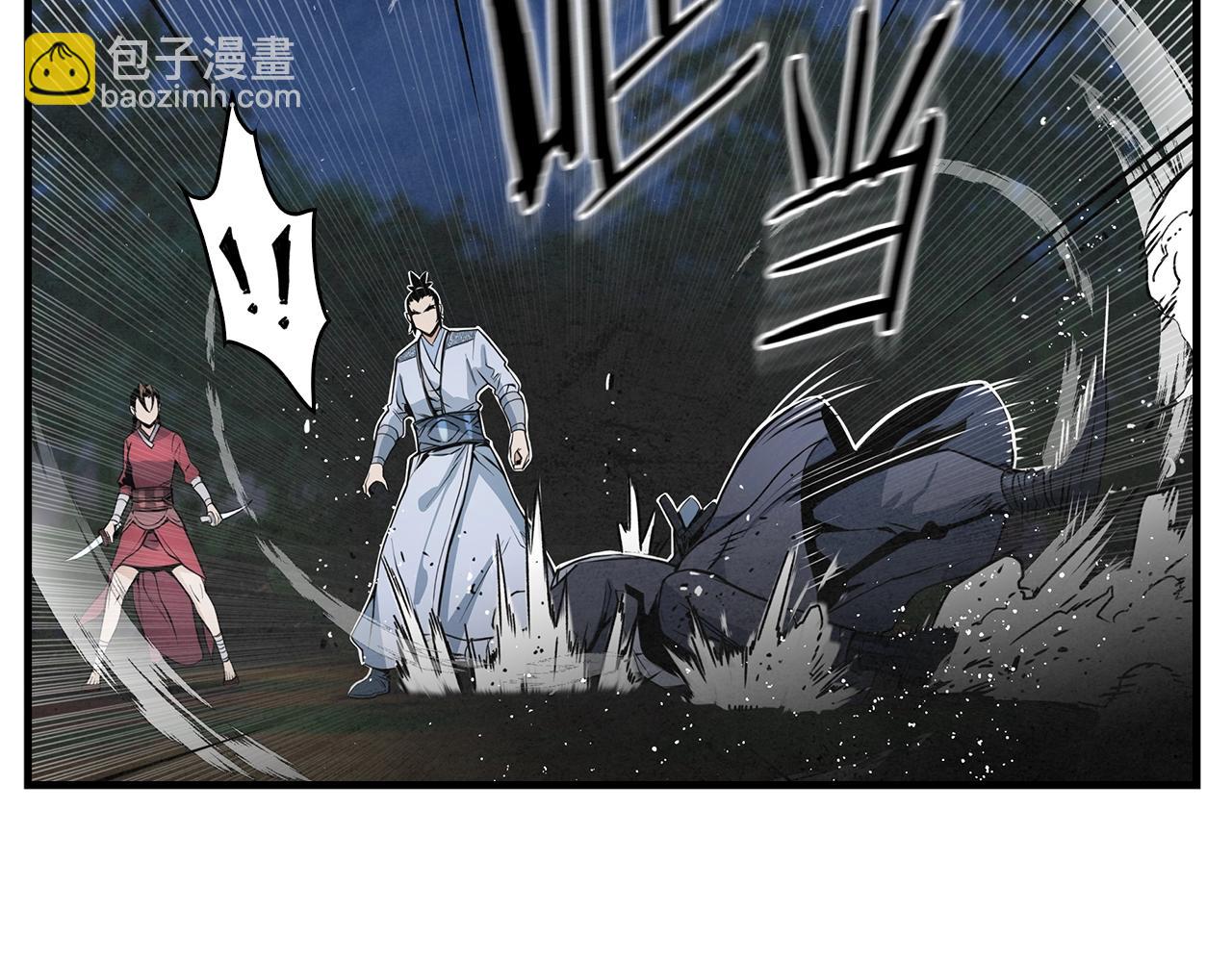 第11话 苏醒时刻46