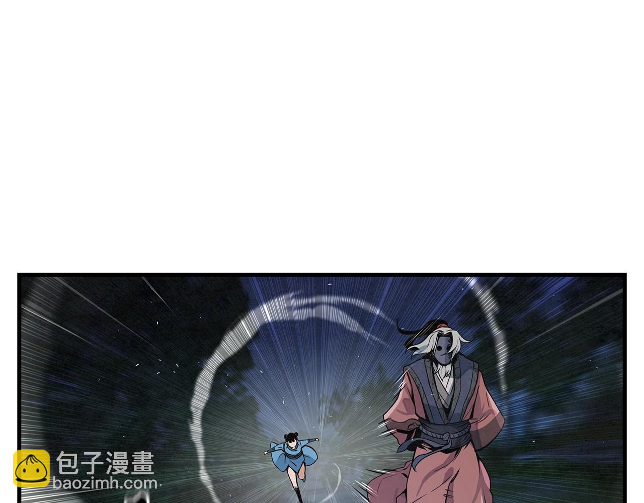 第11话 苏醒时刻74