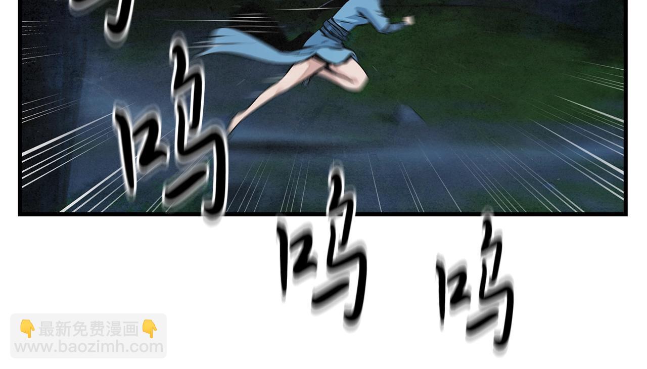 第11话 苏醒时刻76