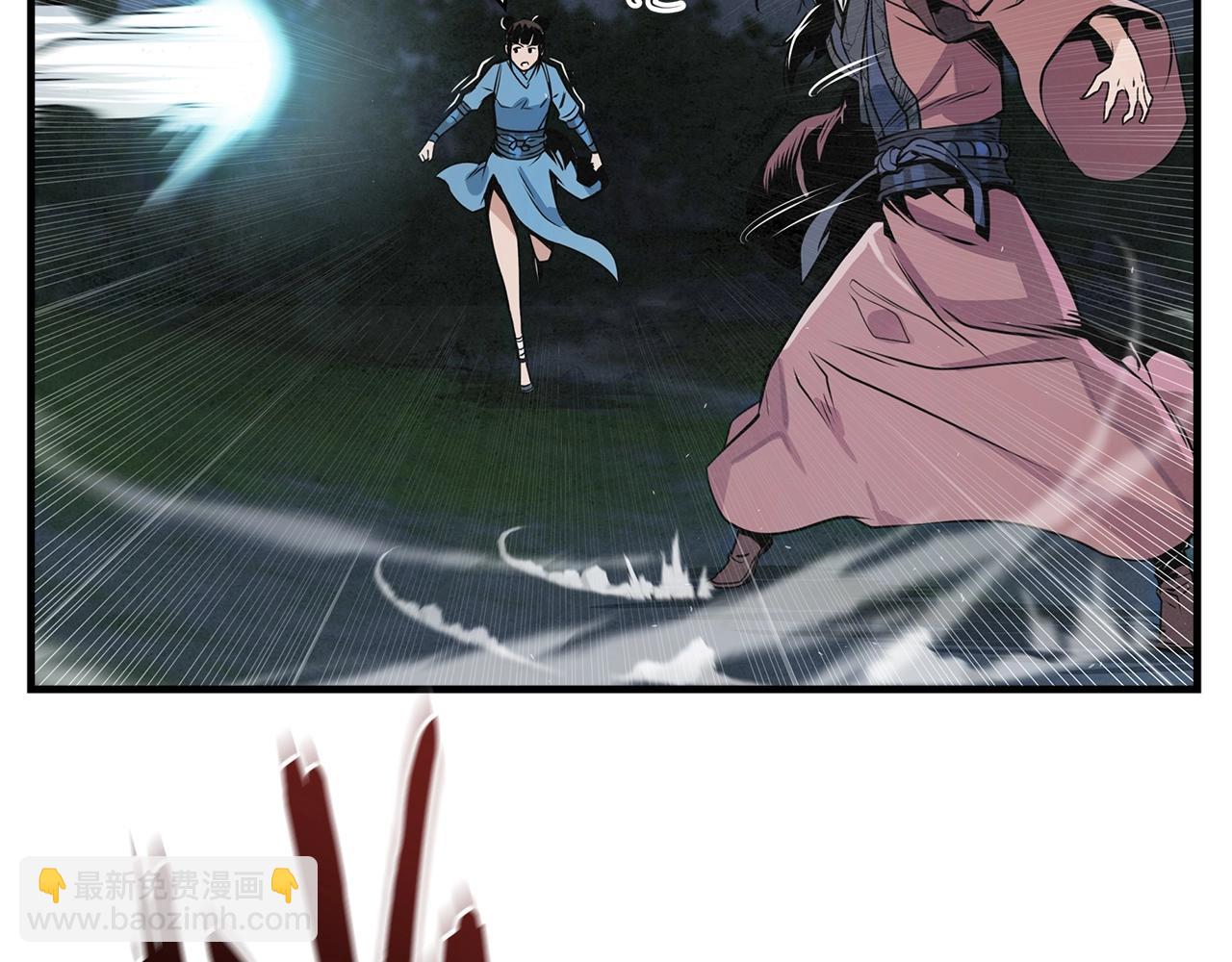 第11话 苏醒时刻79