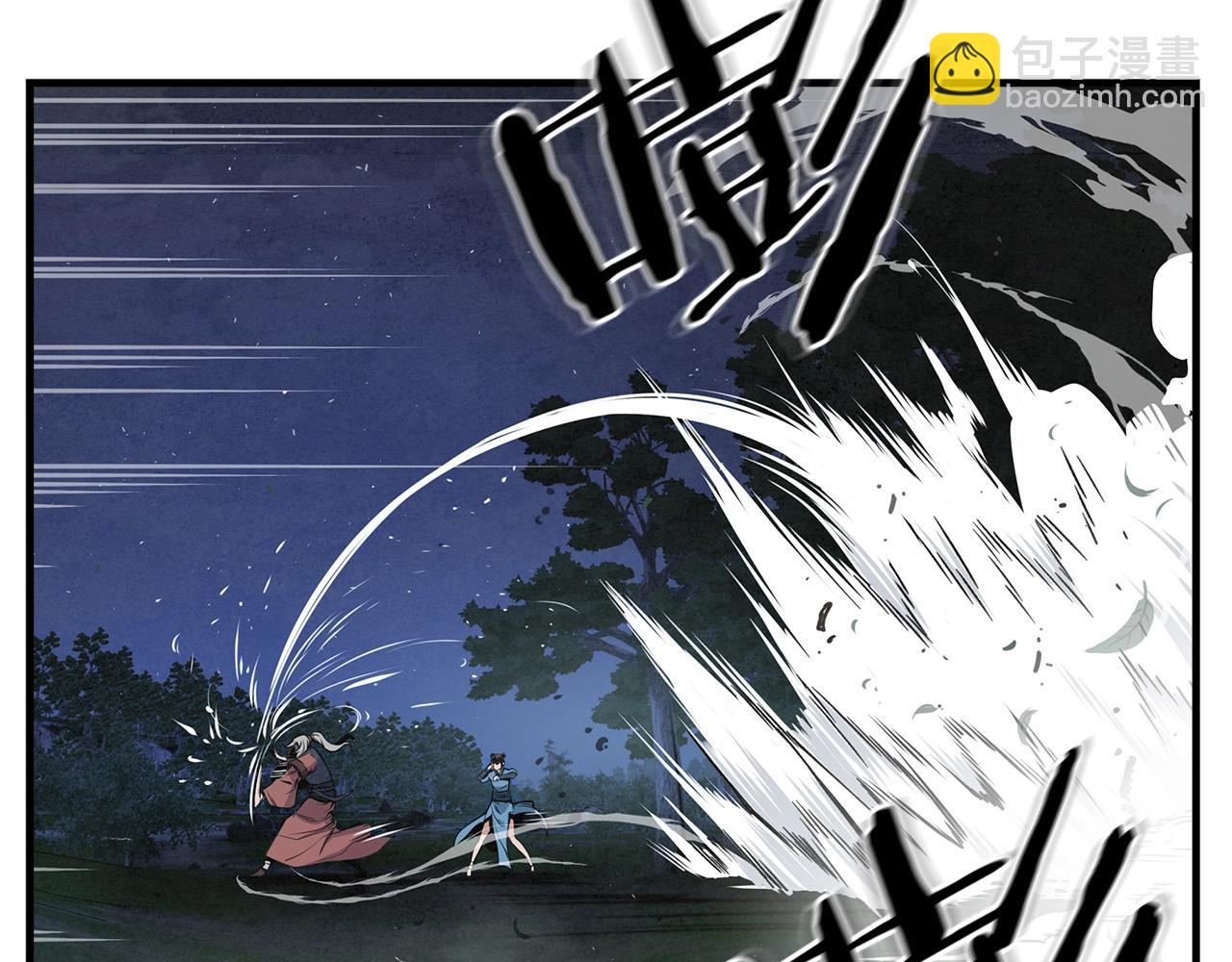 第11话 苏醒时刻82