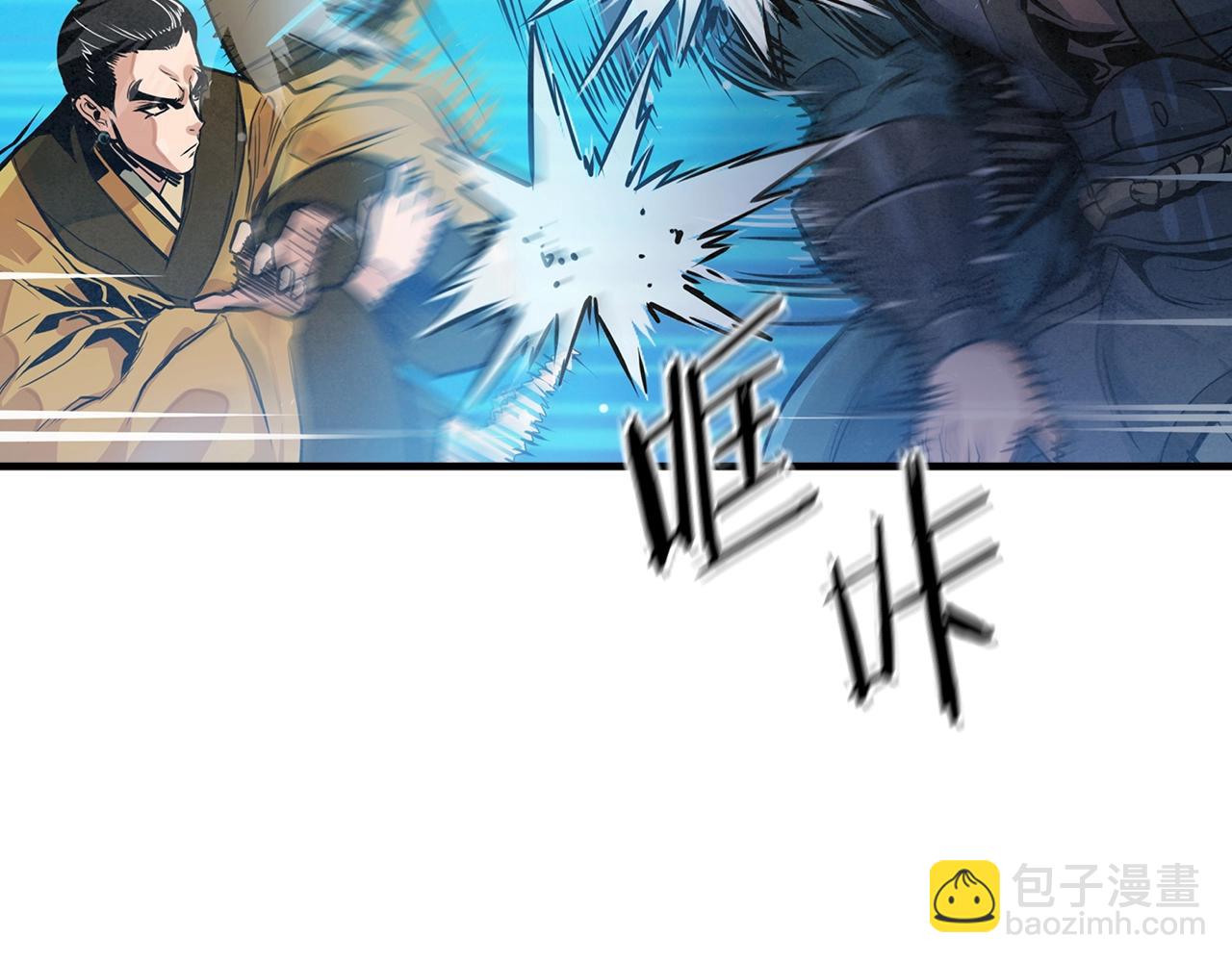 第11话 苏醒时刻88