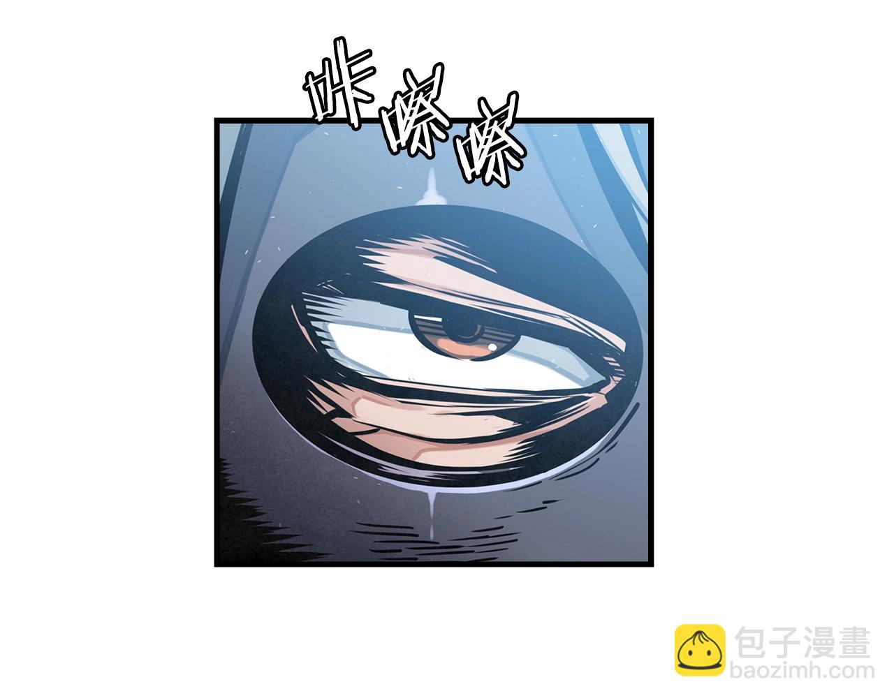 第11话 苏醒时刻89