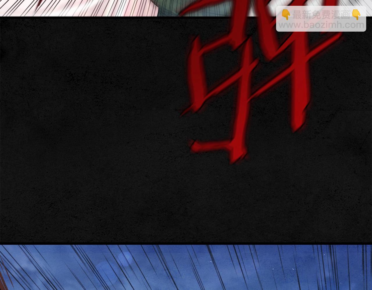 第15话 弹指神功102