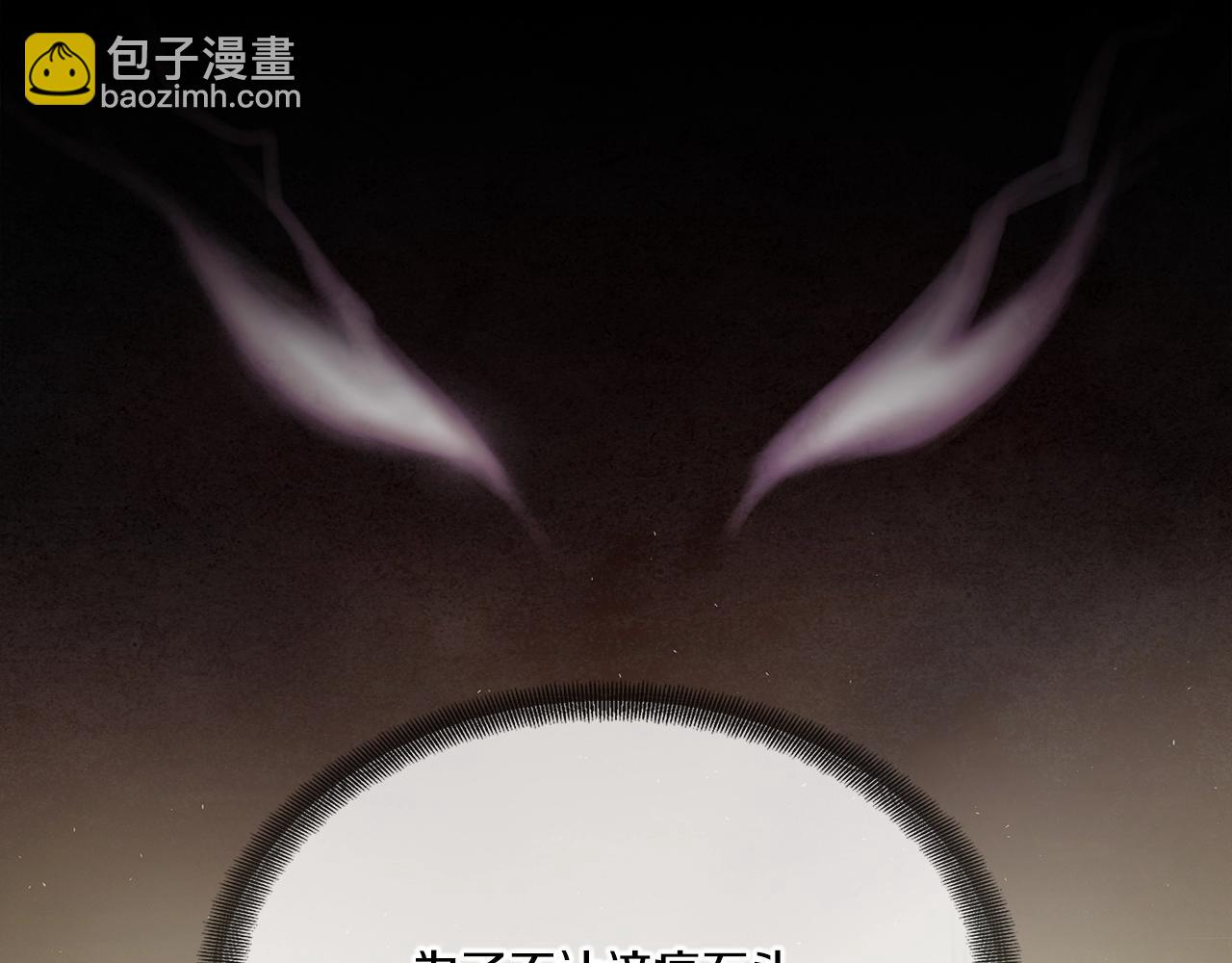 第15话 弹指神功129