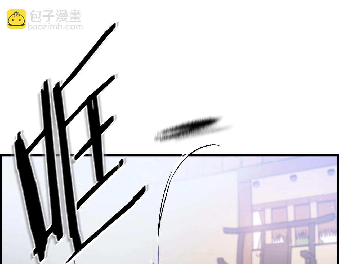 第15话 弹指神功15