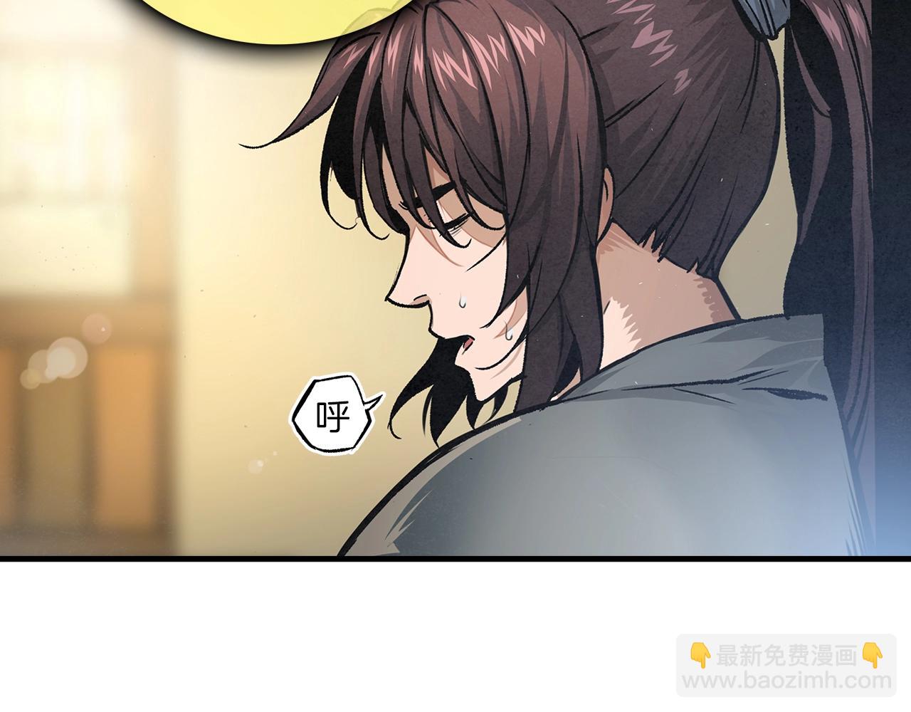 第15话 弹指神功23