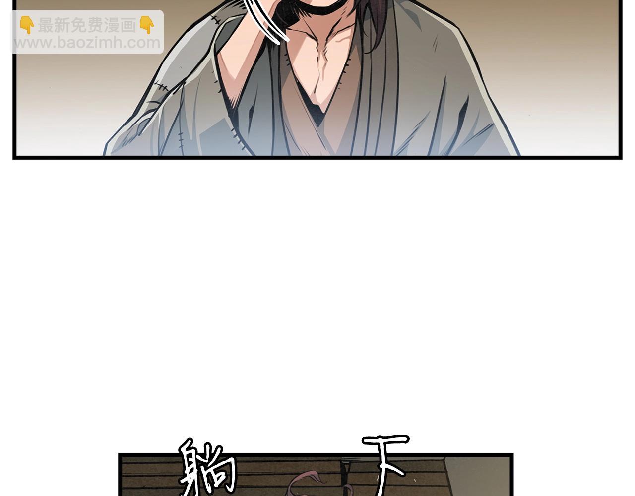 第15话 弹指神功34