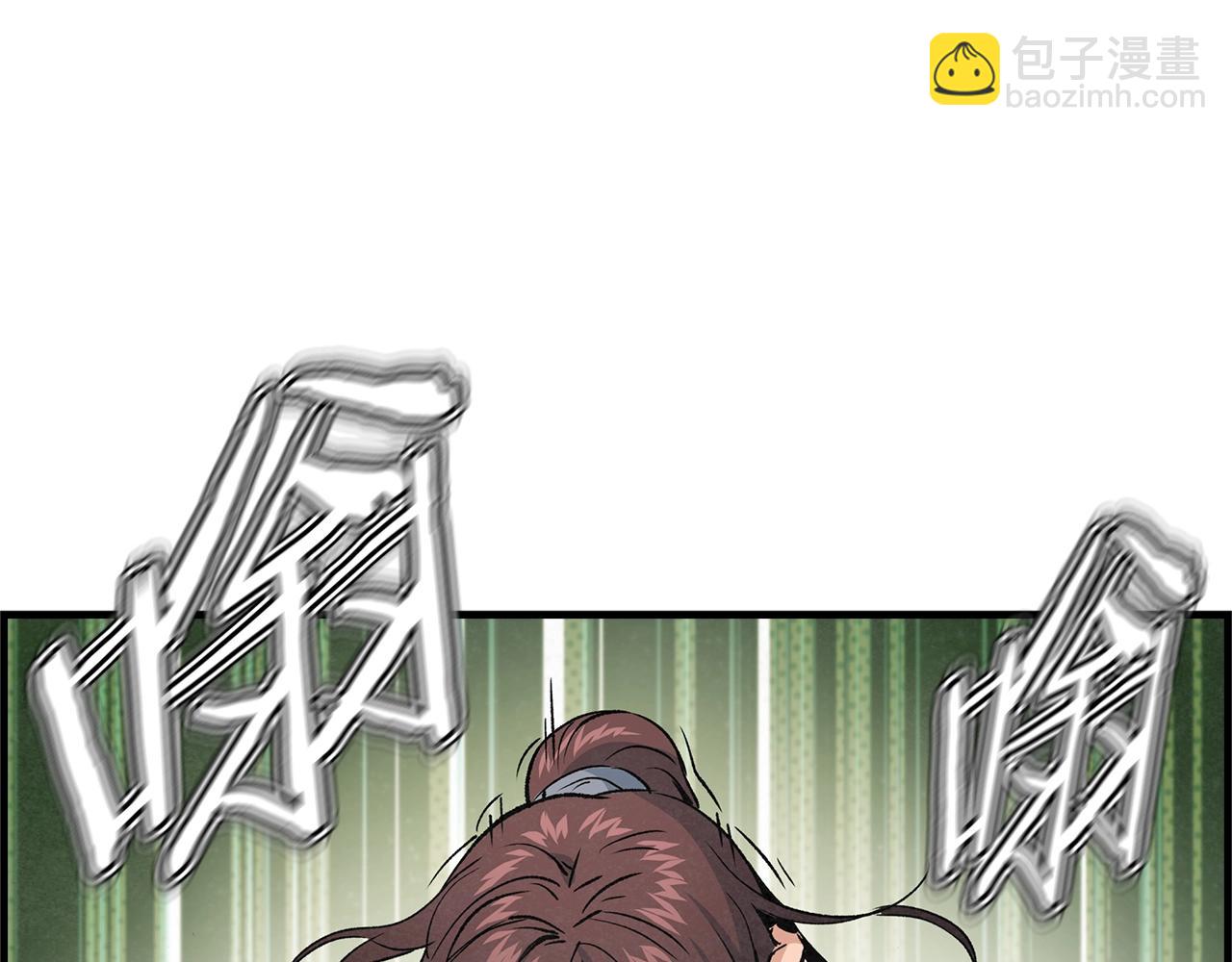 第15话 弹指神功4