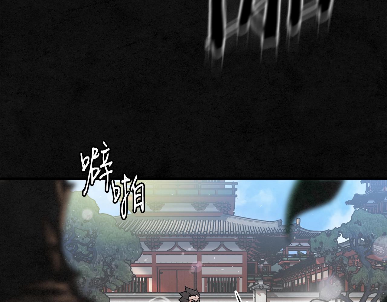 第15话 弹指神功60
