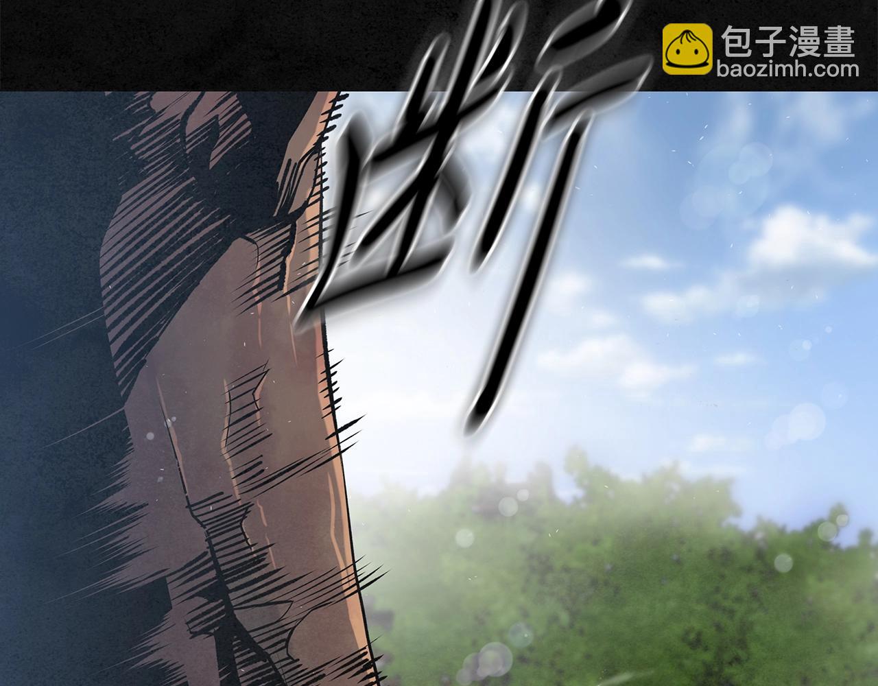 第15话 弹指神功74