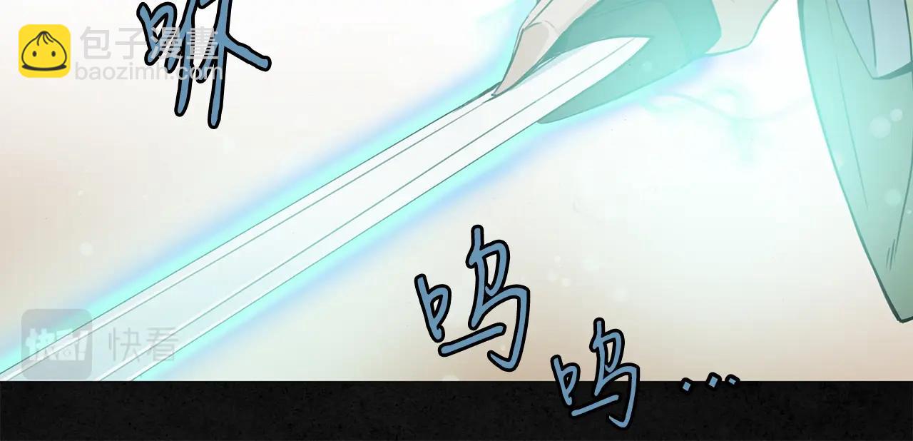 第15话 弹指神功80