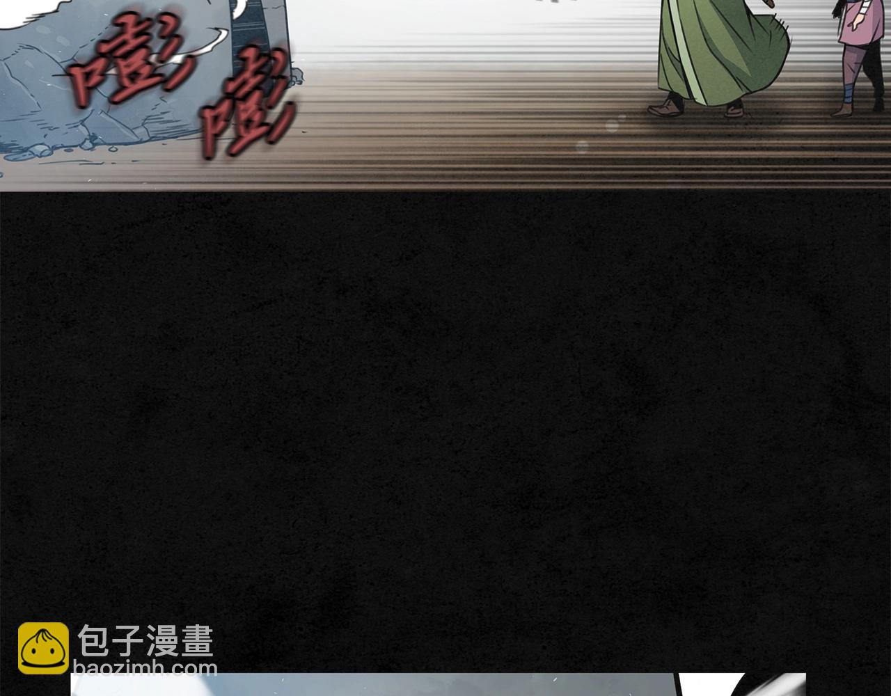 第15话 弹指神功88