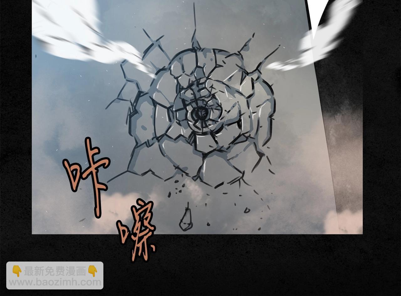 第15话 弹指神功89