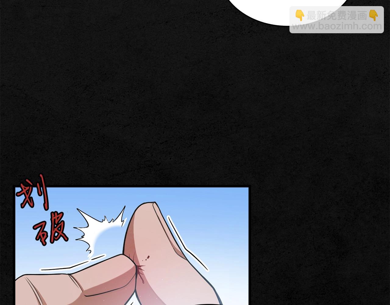 第15话 弹指神功96