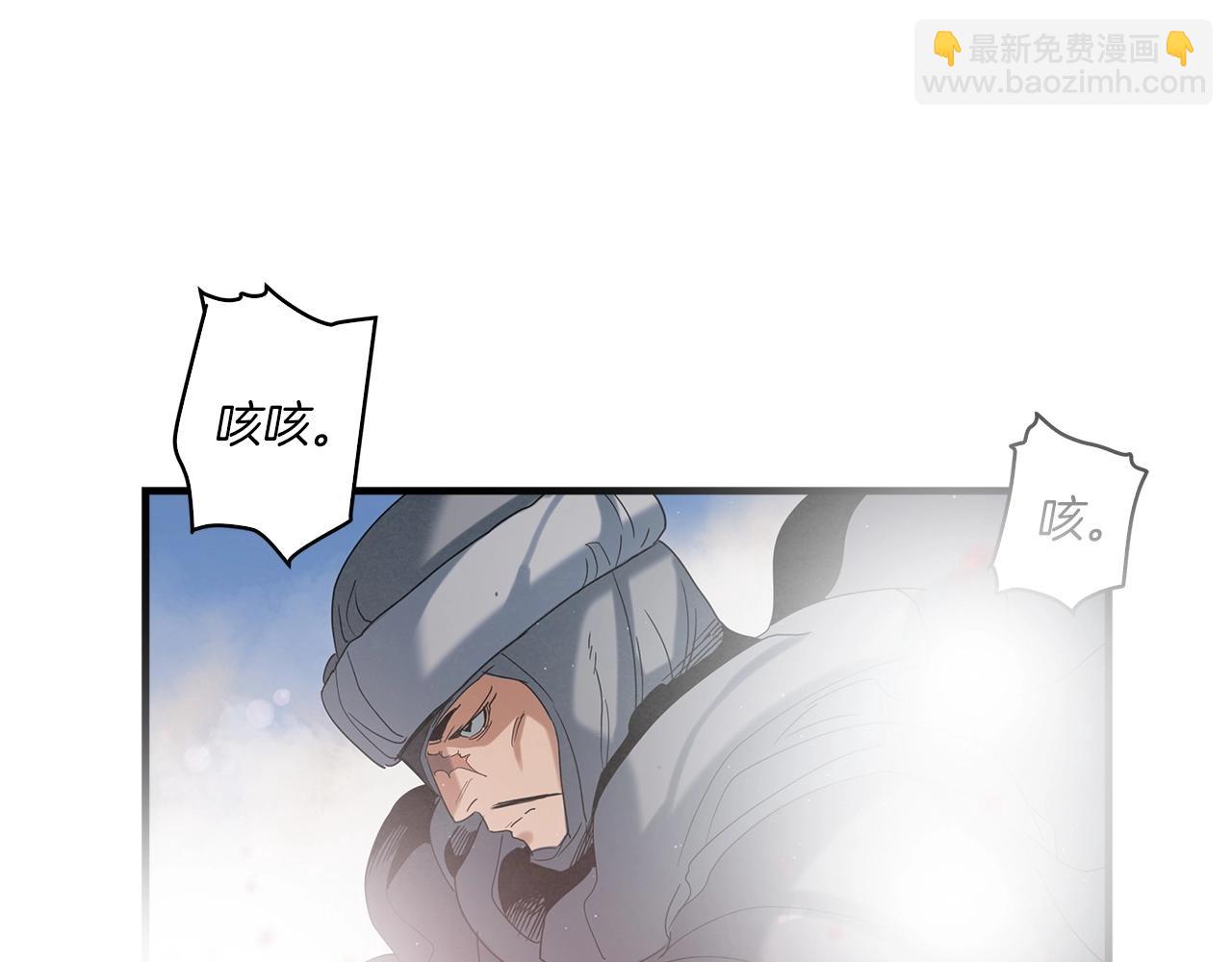 第17话 对决109