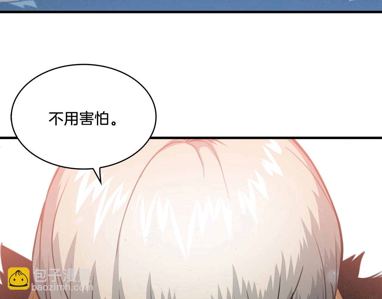 第17话 对决11