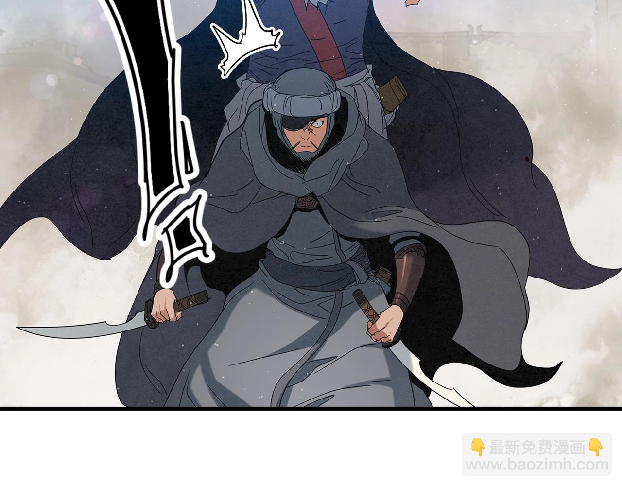 第17话 对决111