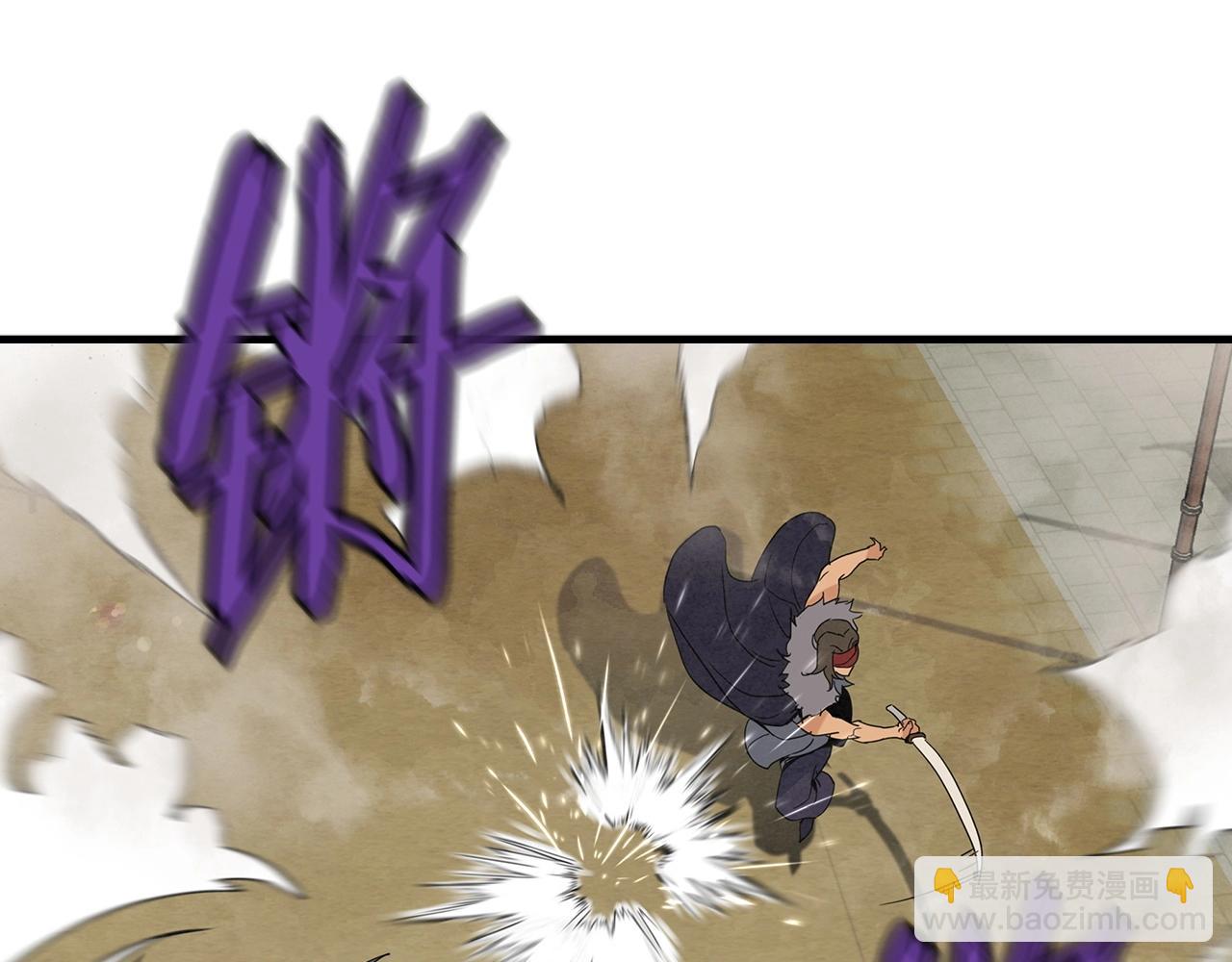 第17话 对决112