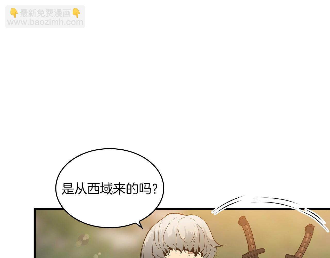 第17话 对决129