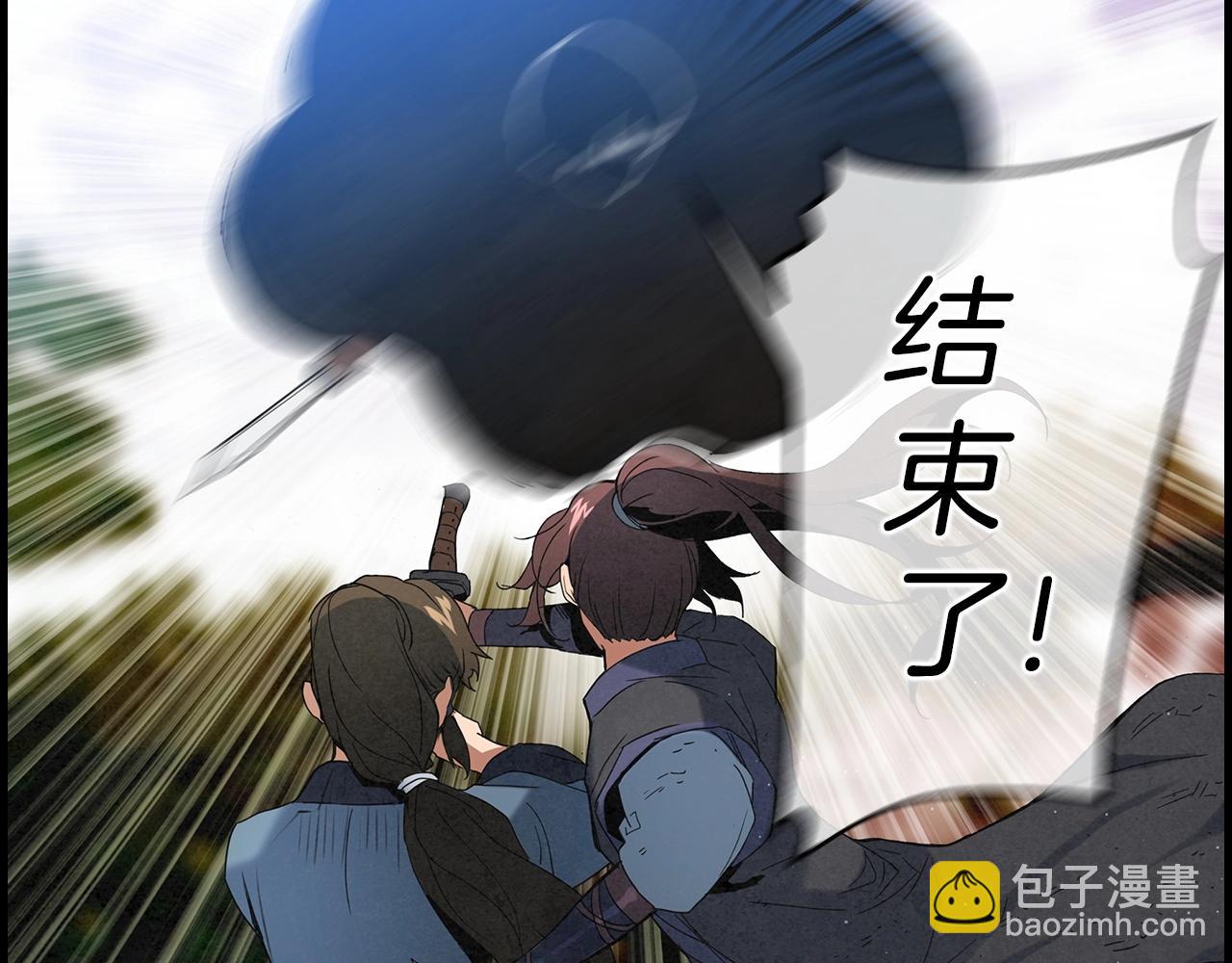 第17话 对决140