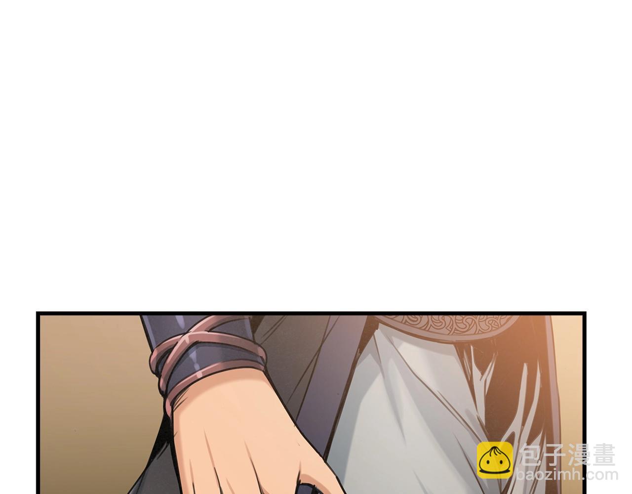 第17话 对决23