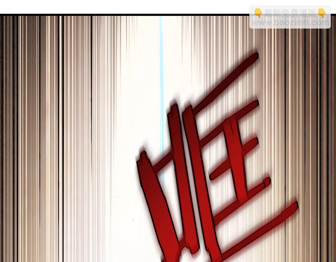 第17话 对决28