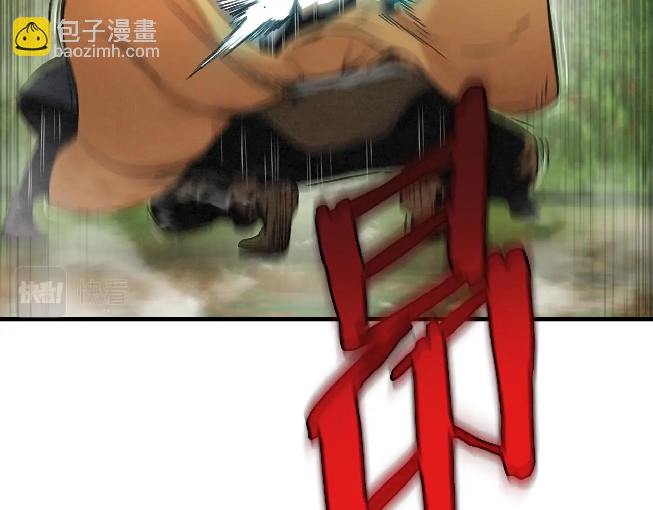 第17话 对决30