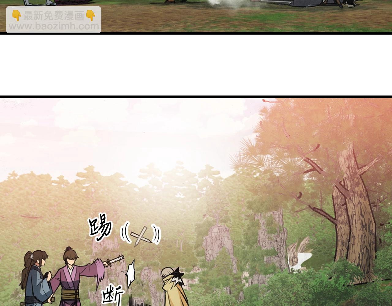 第17话 对决5