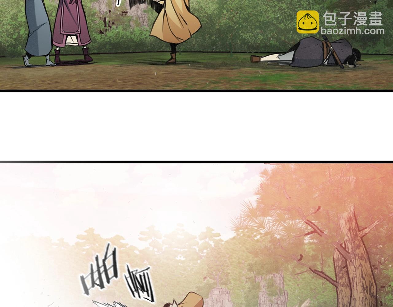 第17话 对决6
