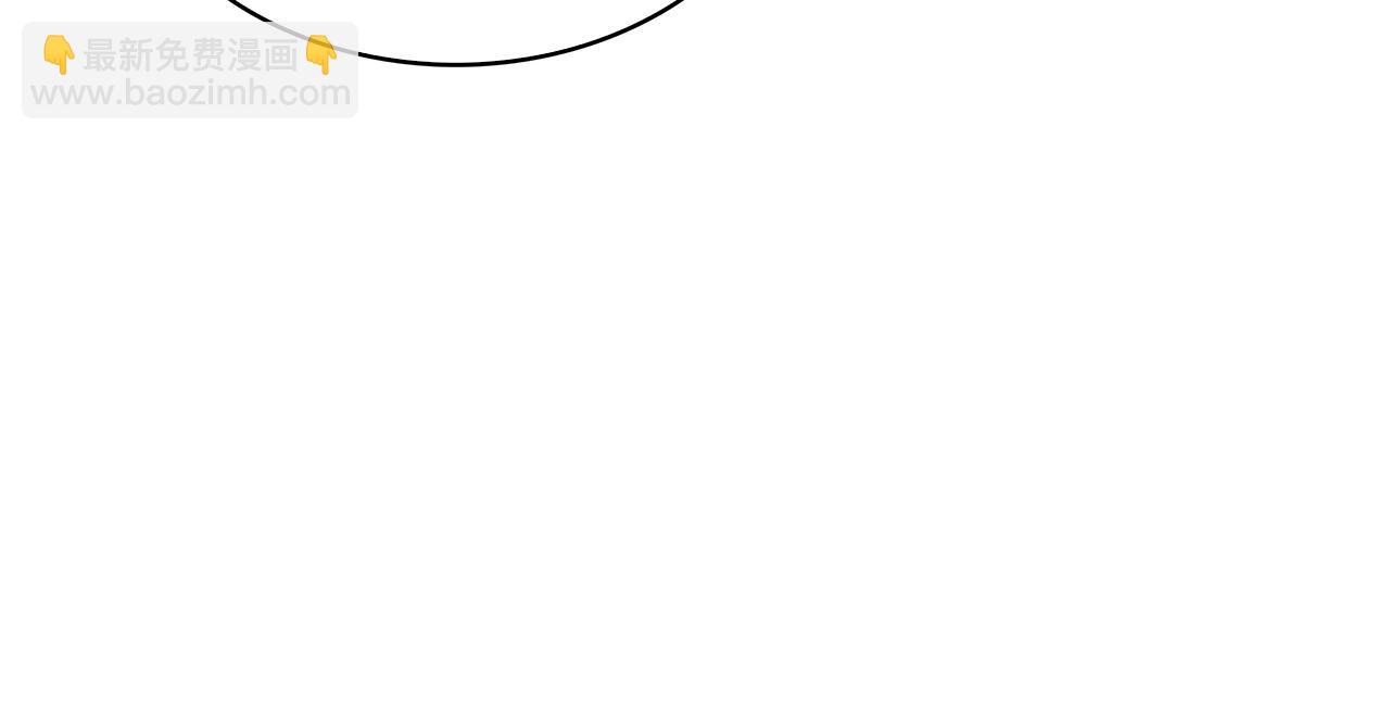第17话 对决62