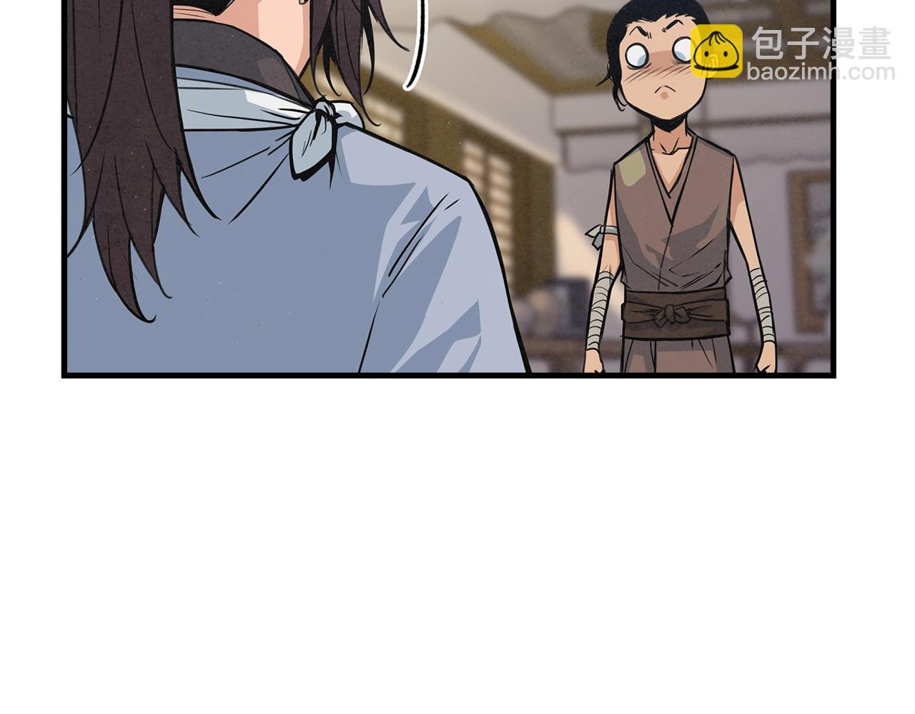 第19话 碎银几两24