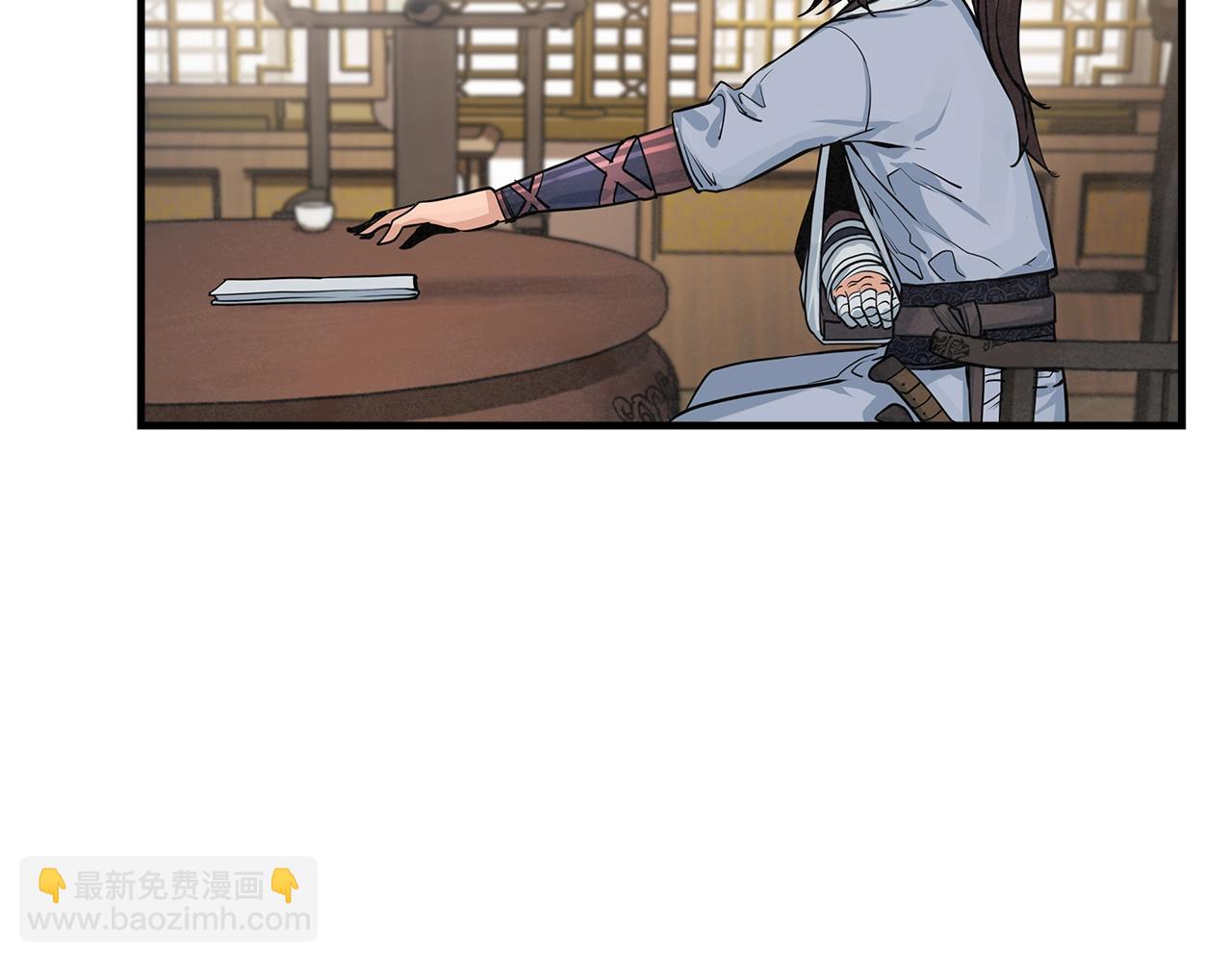 第19话 碎银几两91