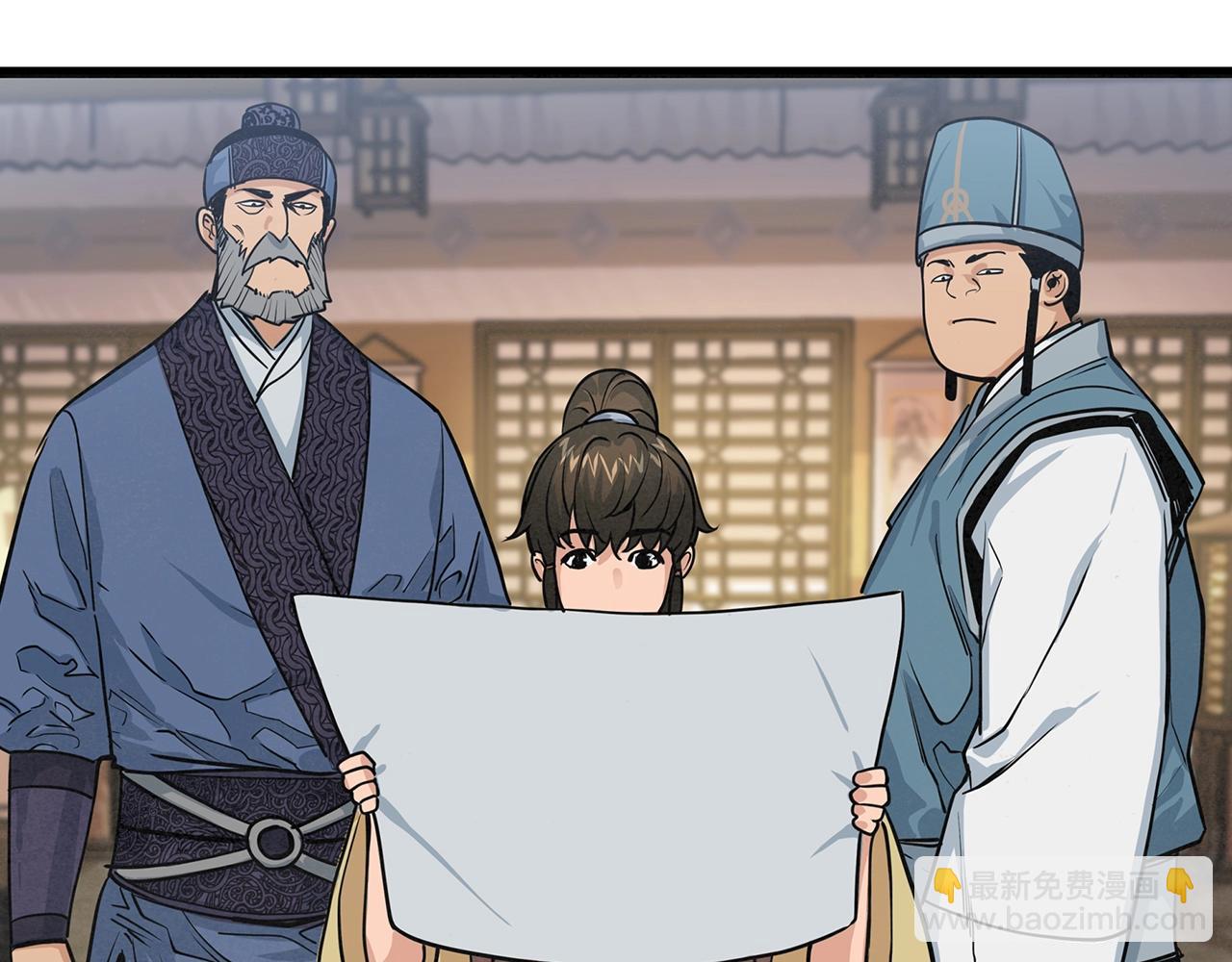 第19话 碎银几两92