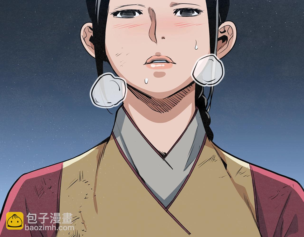 第25话 千里追夫1