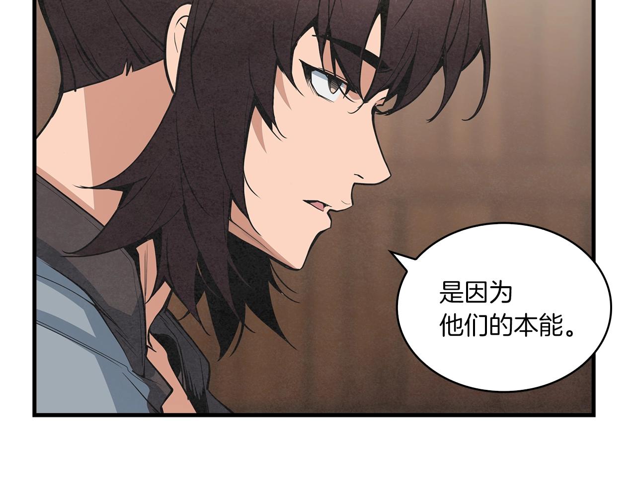 第25话 千里追夫108