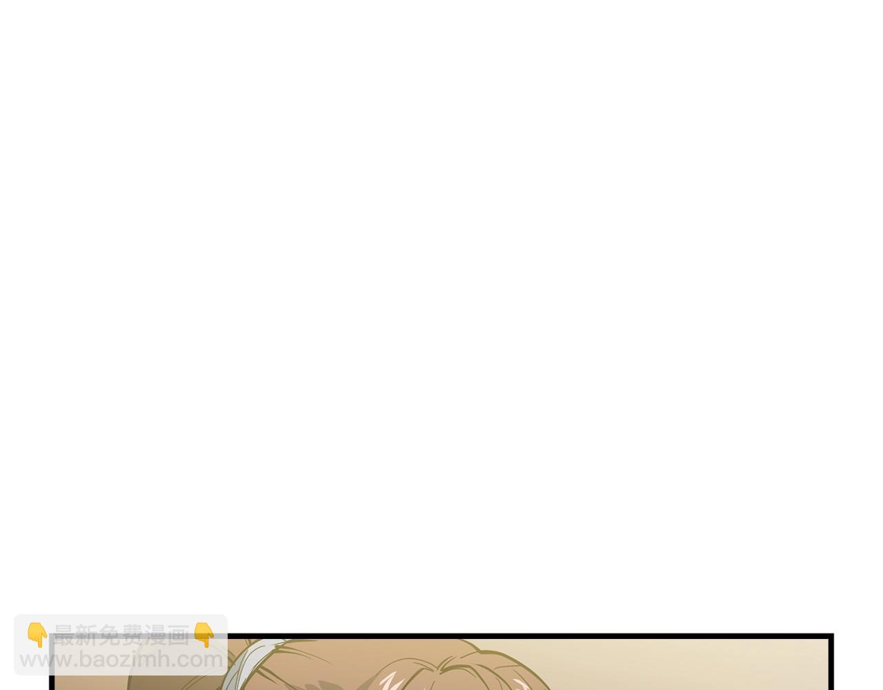 第25话 千里追夫146