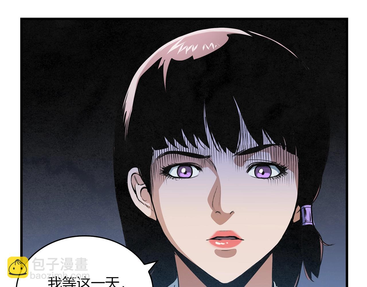 第25话 千里追夫20