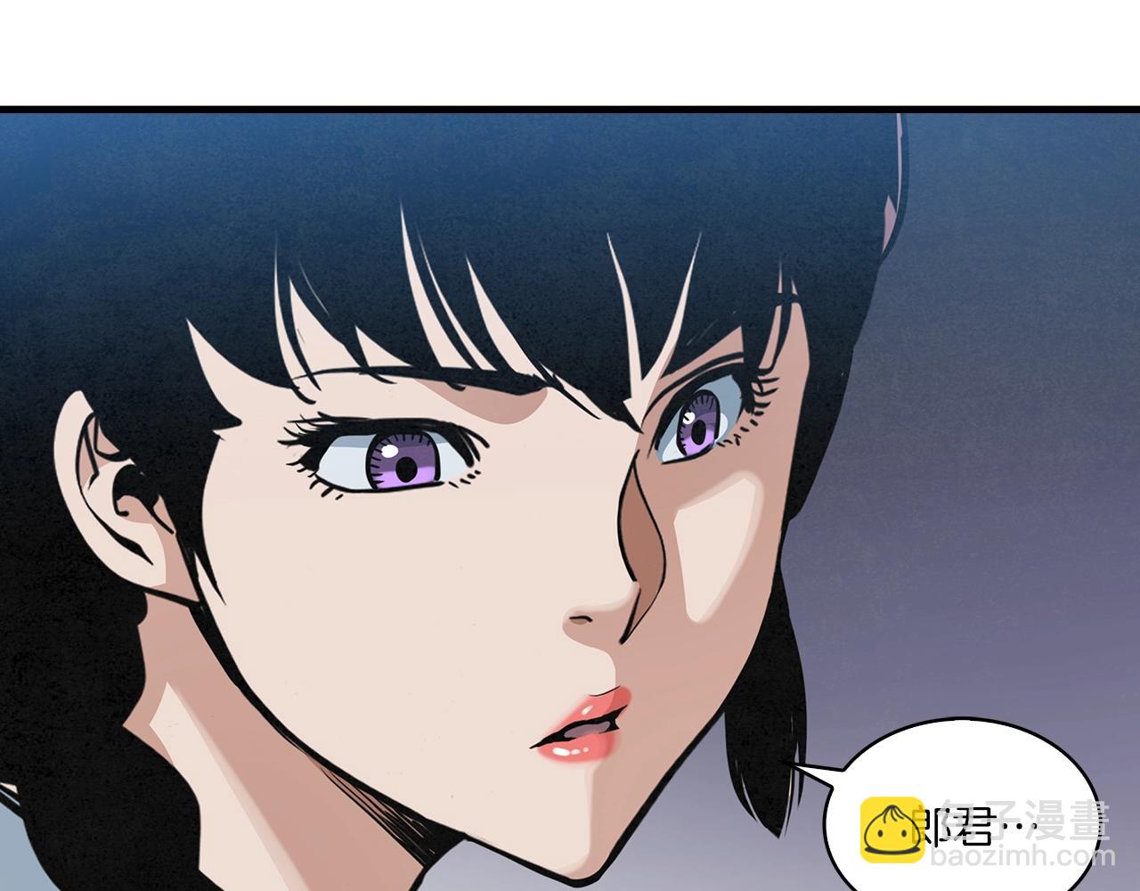 第25话 千里追夫29