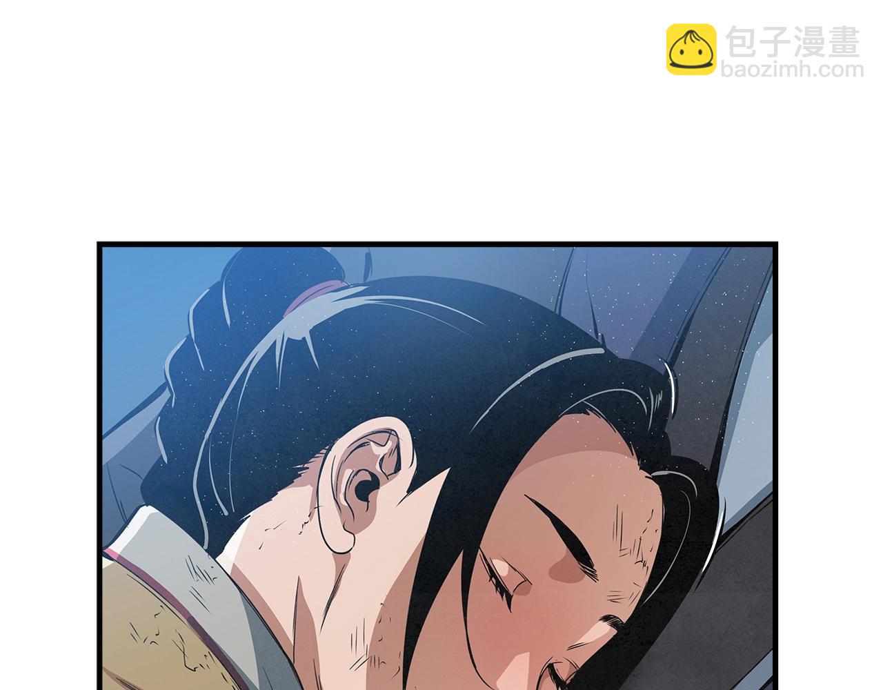 第25话 千里追夫31