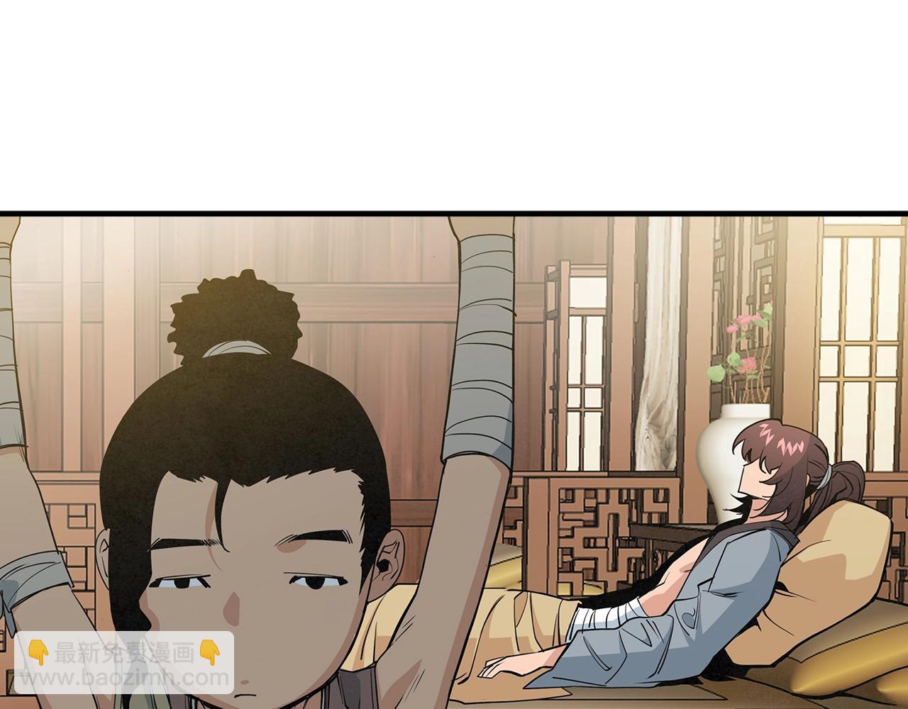 第25话 千里追夫58