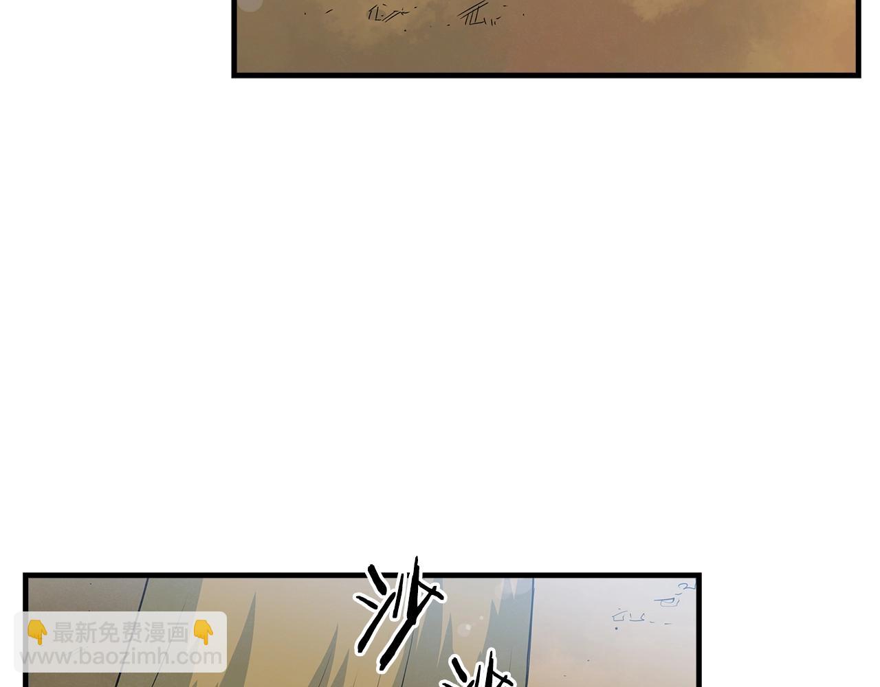 第25话 千里追夫71