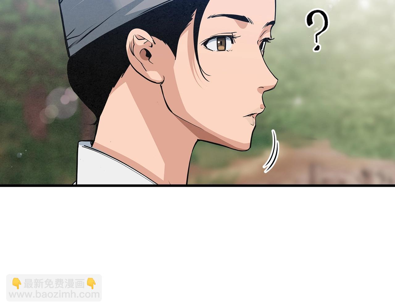 第25话 千里追夫76