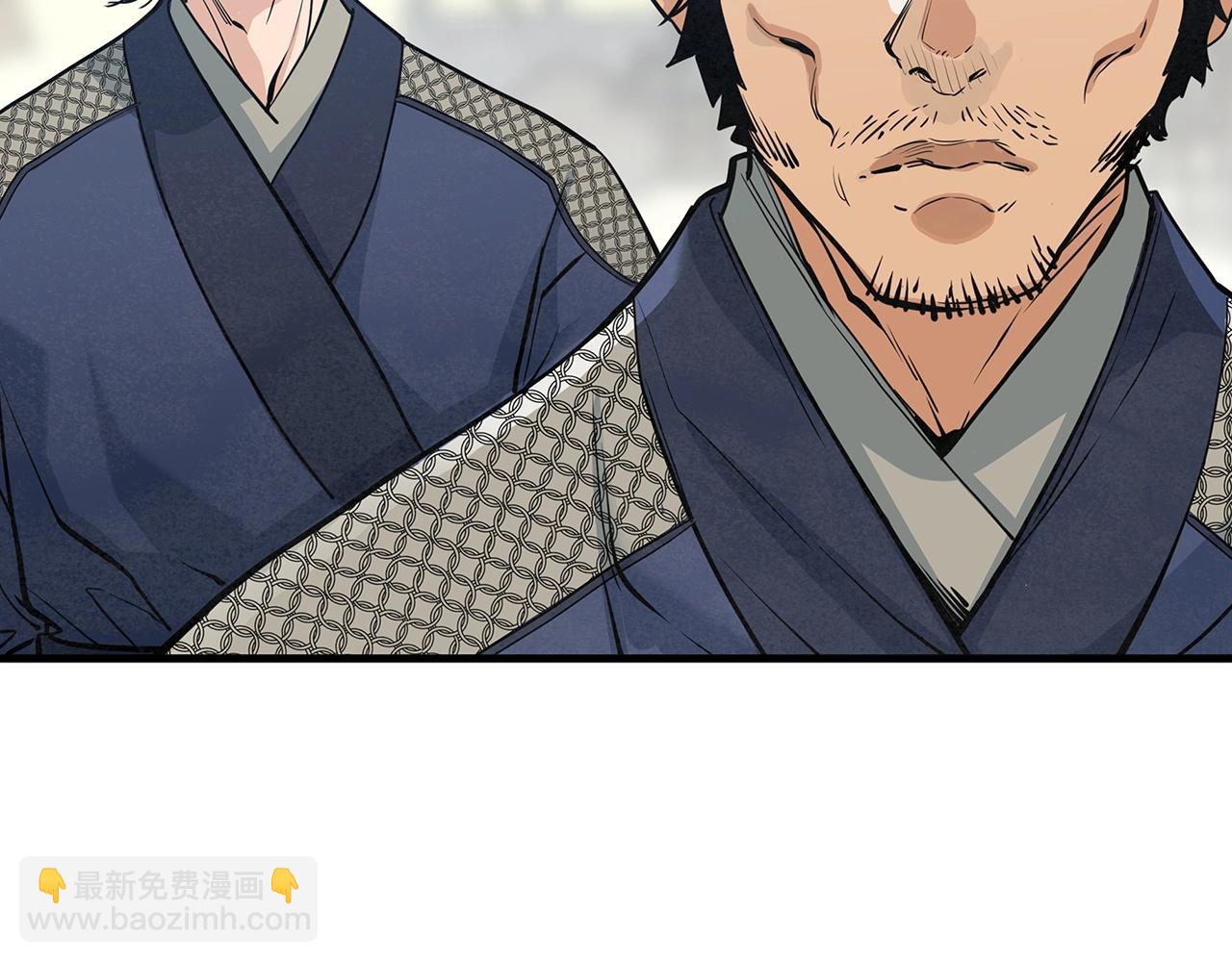 第28话 报仇雪恨！122
