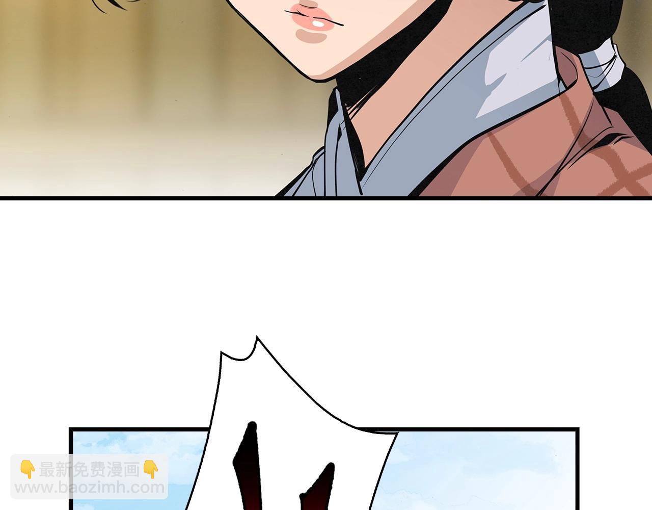 第28话 报仇雪恨！128